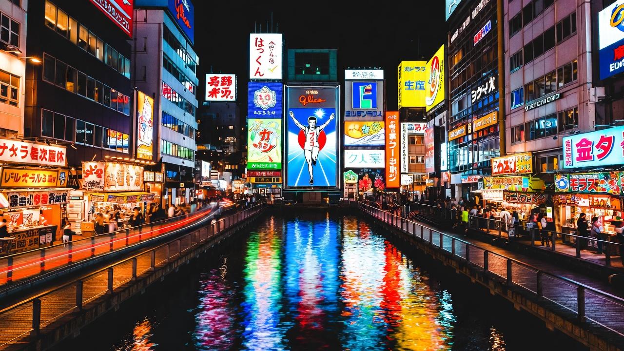 Osaka day trip from Kyoto