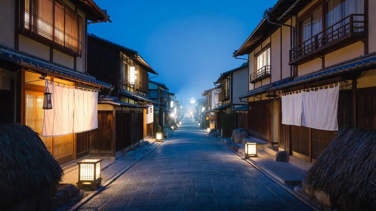 Traditional Kyoto street at dusk
